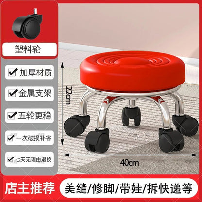 5-Wheel Metal Stool - Thickened Silent Low Stool with Sturdy Frame for Home/Foot Spa/Cosmetology/Kids - Smoothy Home