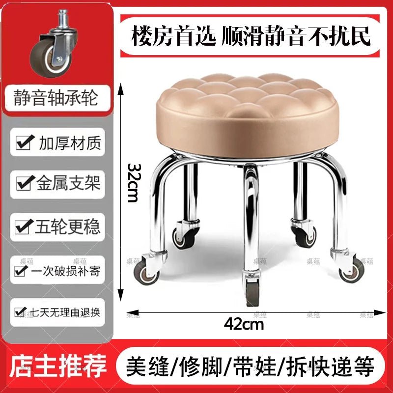 5-Wheel Metal Stool - Thickened Silent Low Stool with Sturdy Frame for Home/Foot Spa/Cosmetology/Kids - Smoothy Home