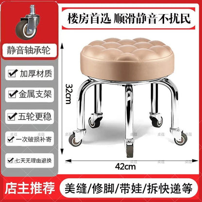 5-Wheel Metal Stool - Thickened Silent Low Stool with Sturdy Frame for Home/Foot Spa/Cosmetology/Kids - Smoothy Home