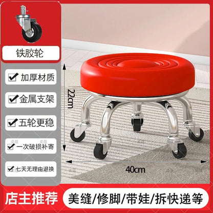 5-Wheel Metal Stool - Thickened Silent Low Stool with Sturdy Frame for Home/Foot Spa/Cosmetology/Kids - Smoothy Home