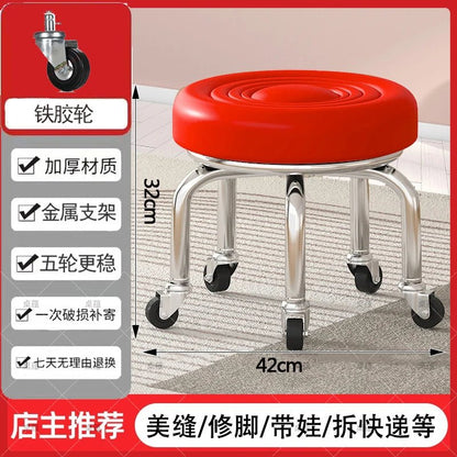 5-Wheel Metal Stool - Thickened Silent Low Stool with Sturdy Frame for Home/Foot Spa/Cosmetology/Kids - Smoothy Home