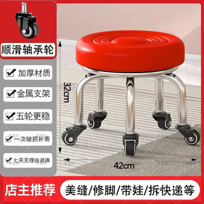 5-Wheel Metal Stool - Thickened Silent Low Stool with Sturdy Frame for Home/Foot Spa/Cosmetology/Kids - Smoothy Home