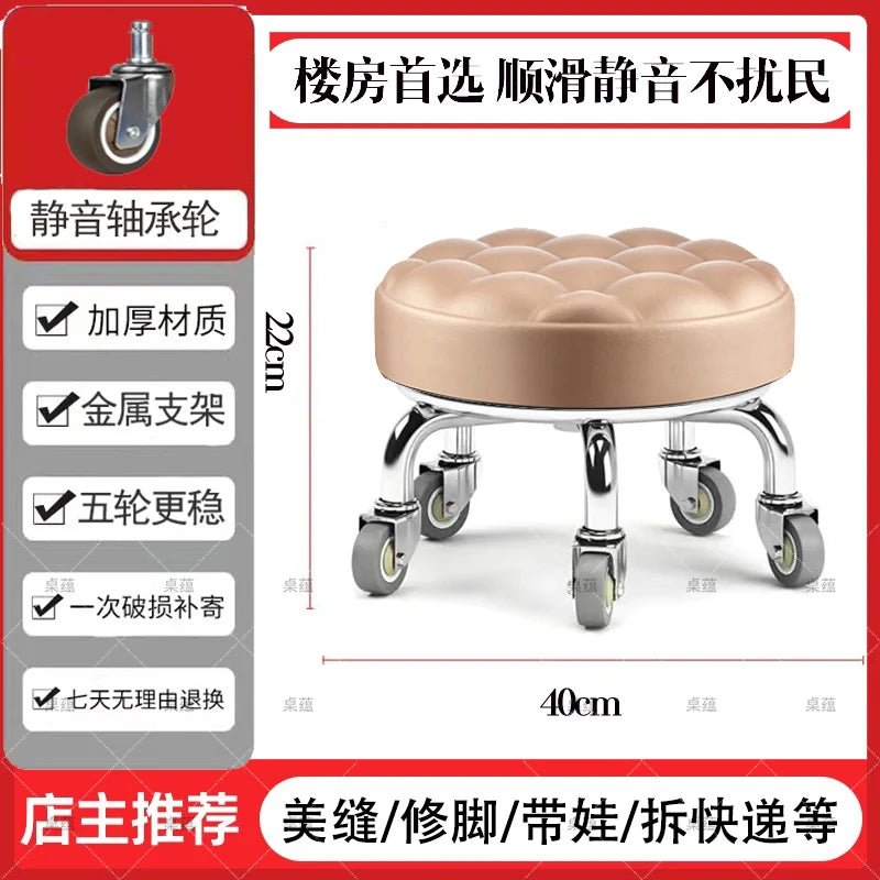 5-Wheel Metal Stool - Thickened Silent Low Stool with Sturdy Frame for Home/Foot Spa/Cosmetology/Kids - Smoothy Home