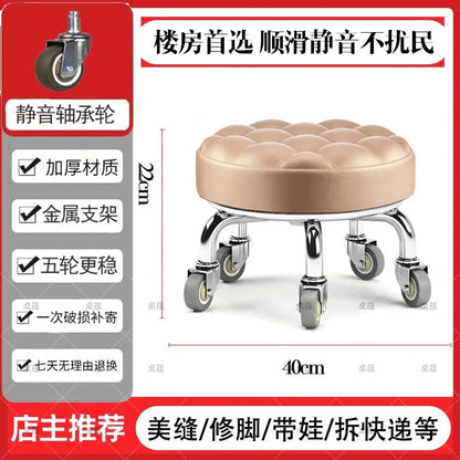 5-Wheel Metal Stool - Thickened Silent Low Stool with Sturdy Frame for Home/Foot Spa/Cosmetology/Kids - Smoothy Home