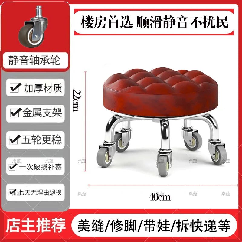 5-Wheel Metal Stool - Thickened Silent Low Stool with Sturdy Frame for Home/Foot Spa/Cosmetology/Kids - Smoothy Home