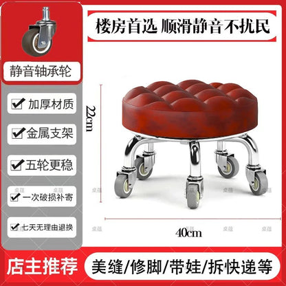 5-Wheel Metal Stool - Thickened Silent Low Stool with Sturdy Frame for Home/Foot Spa/Cosmetology/Kids - Smoothy Home