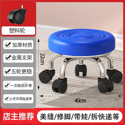 5-Wheel Metal Stool - Thickened Silent Low Stool with Sturdy Frame for Home/Foot Spa/Cosmetology/Kids - Smoothy Home