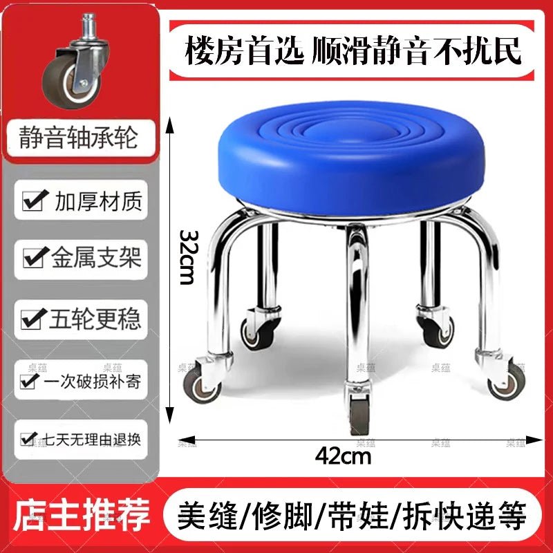 5-Wheel Metal Stool - Thickened Silent Low Stool with Sturdy Frame for Home/Foot Spa/Cosmetology/Kids - Smoothy Home