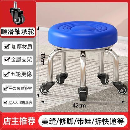 5-Wheel Metal Stool - Thickened Silent Low Stool with Sturdy Frame for Home/Foot Spa/Cosmetology/Kids - Smoothy Home