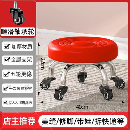 5-Wheel Metal Stool - Thickened Silent Low Stool with Sturdy Frame for Home/Foot Spa/Cosmetology/Kids - Smoothy Home