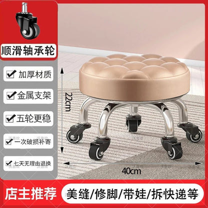 5-Wheel Metal Stool - Thickened Silent Low Stool with Sturdy Frame for Home/Foot Spa/Cosmetology/Kids - Smoothy Home