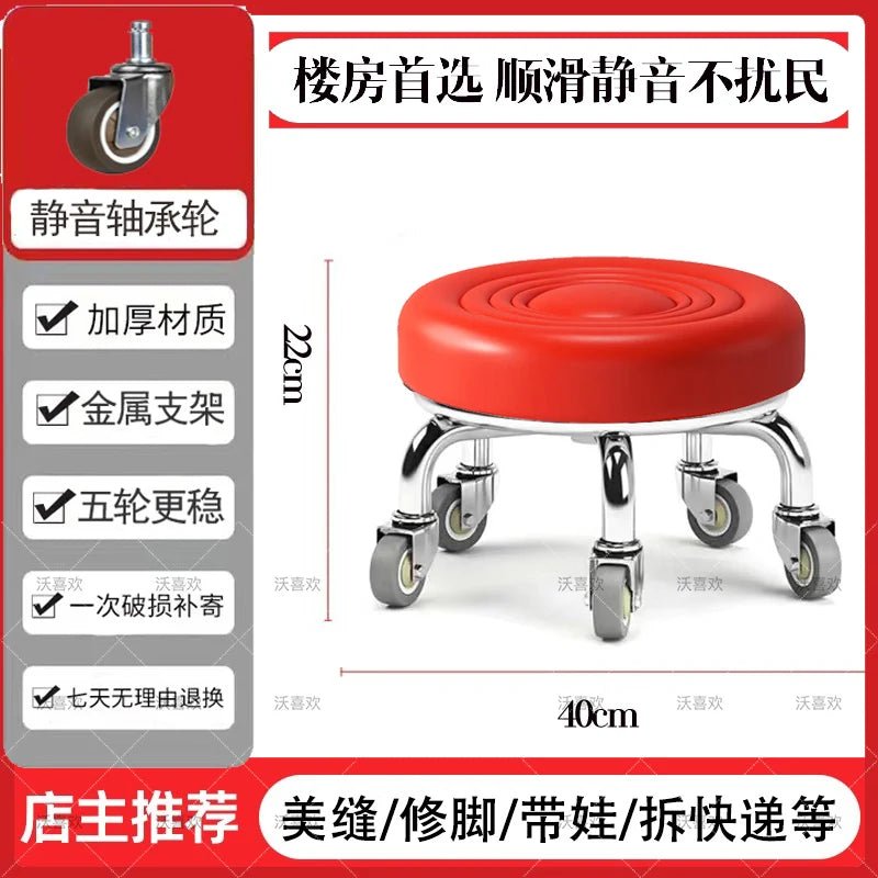 5-Wheel Metal Stool - Thickened Silent Low Stool with Sturdy Frame for Home/Foot Spa/Cosmetology/Kids - Smoothy Home