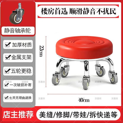 5-Wheel Metal Stool - Thickened Silent Low Stool with Sturdy Frame for Home/Foot Spa/Cosmetology/Kids - Smoothy Home