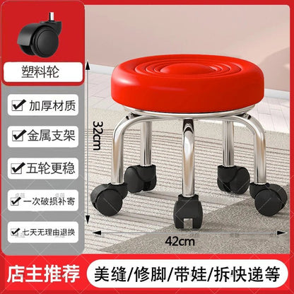 5-Wheel Metal Stool - Thickened Silent Low Stool with Sturdy Frame for Home/Foot Spa/Cosmetology/Kids - Smoothy Home
