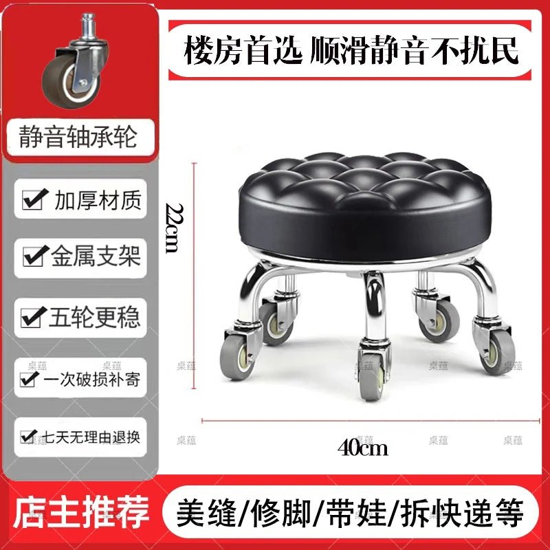5-Wheel Metal Stool - Thickened Silent Low Stool with Sturdy Frame for Home/Foot Spa/Cosmetology/Kids - Smoothy Home