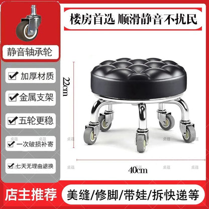 5-Wheel Metal Stool - Thickened Silent Low Stool with Sturdy Frame for Home/Foot Spa/Cosmetology/Kids - Smoothy Home