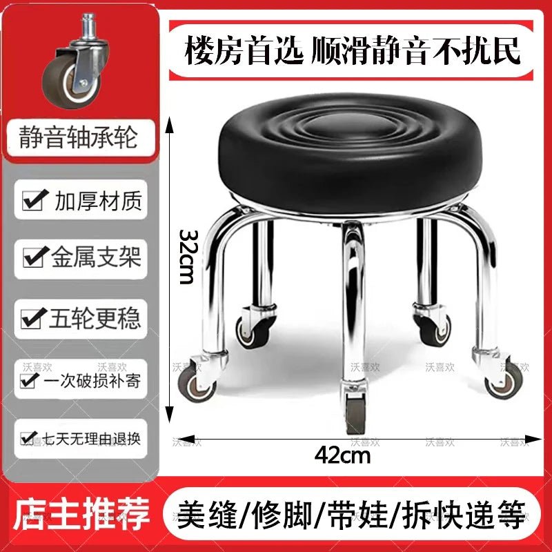 5-Wheel Metal Stool - Thickened Silent Low Stool with Sturdy Frame for Home/Foot Spa/Cosmetology/Kids - Smoothy Home