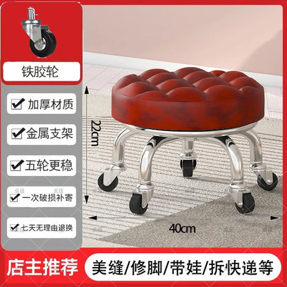 5-Wheel Metal Stool - Thickened Silent Low Stool with Sturdy Frame for Home/Foot Spa/Cosmetology/Kids - Smoothy Home