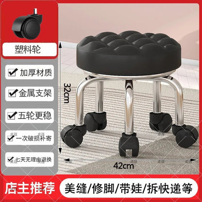 5-Wheel Metal Stool - Thickened Silent Low Stool with Sturdy Frame for Home/Foot Spa/Cosmetology/Kids - Smoothy Home