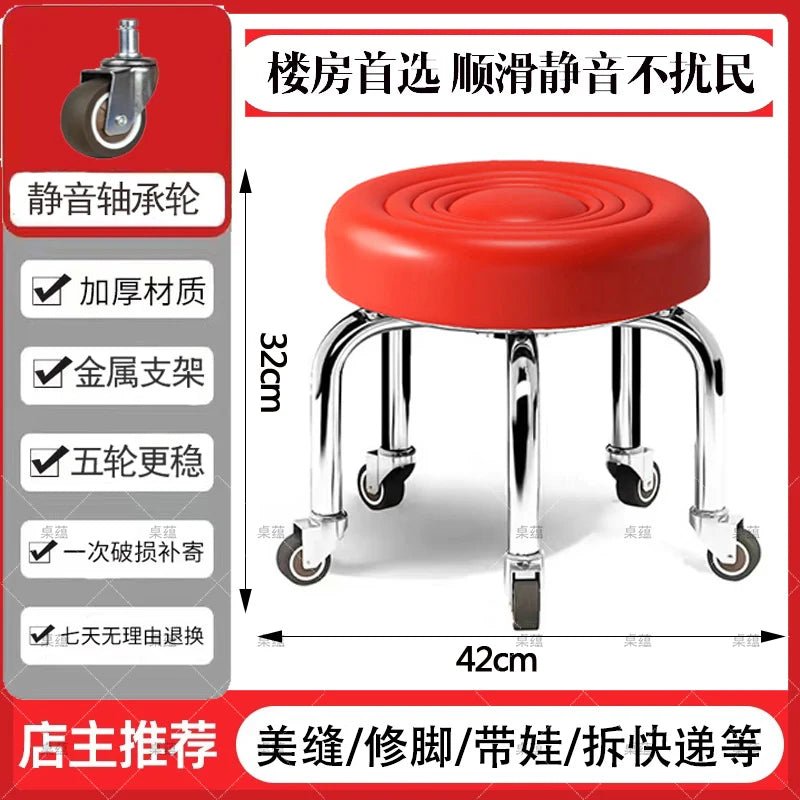 5-Wheel Metal Stool - Thickened Silent Low Stool with Sturdy Frame for Home/Foot Spa/Cosmetology/Kids - Smoothy Home