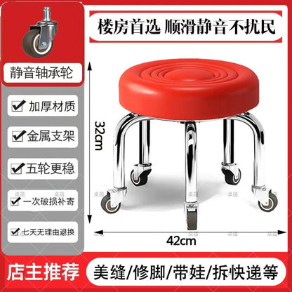5-Wheel Metal Stool - Thickened Silent Low Stool with Sturdy Frame for Home/Foot Spa/Cosmetology/Kids - Smoothy Home