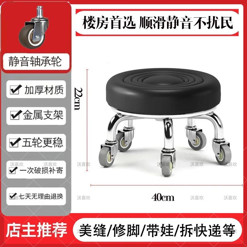 5-Wheel Metal Stool - Thickened Silent Low Stool with Sturdy Frame for Home/Foot Spa/Cosmetology/Kids - Smoothy Home