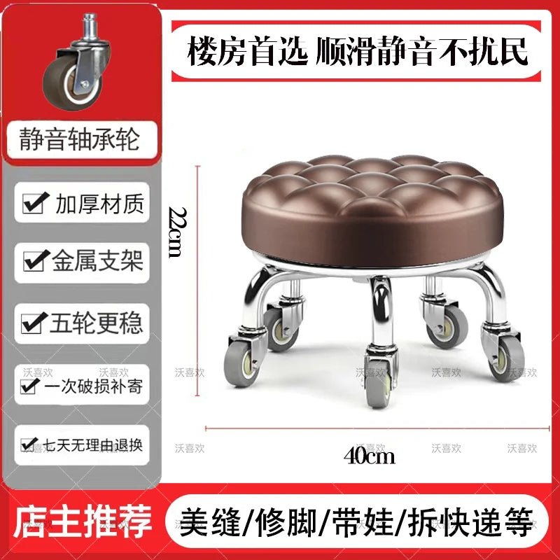 5-Wheel Metal Stool - Thickened Silent Low Stool with Sturdy Frame for Home/Foot Spa/Cosmetology/Kids - Smoothy Home