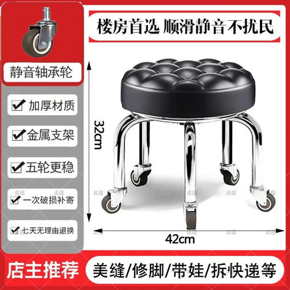 5-Wheel Metal Stool - Thickened Silent Low Stool with Sturdy Frame for Home/Foot Spa/Cosmetology/Kids - Smoothy Home