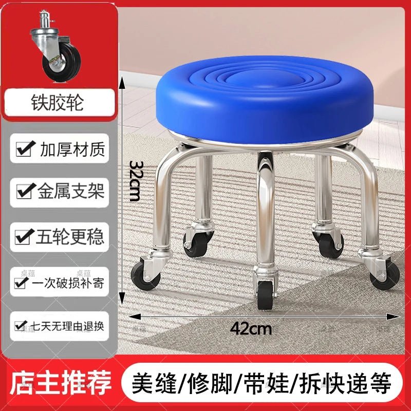 5-Wheel Metal Stool - Thickened Silent Low Stool with Sturdy Frame for Home/Foot Spa/Cosmetology/Kids - Smoothy Home