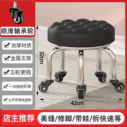5-Wheel Metal Stool - Thickened Silent Low Stool with Sturdy Frame for Home/Foot Spa/Cosmetology/Kids - Smoothy Home