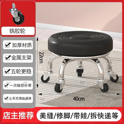 5-Wheel Metal Stool - Thickened Silent Low Stool with Sturdy Frame for Home/Foot Spa/Cosmetology/Kids - Smoothy Home