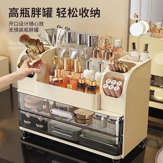 Desktop cosmetics storage box, makeup box, high-end dressing table, skincare product sorting box, dressing table storage rack - Smoothy Home