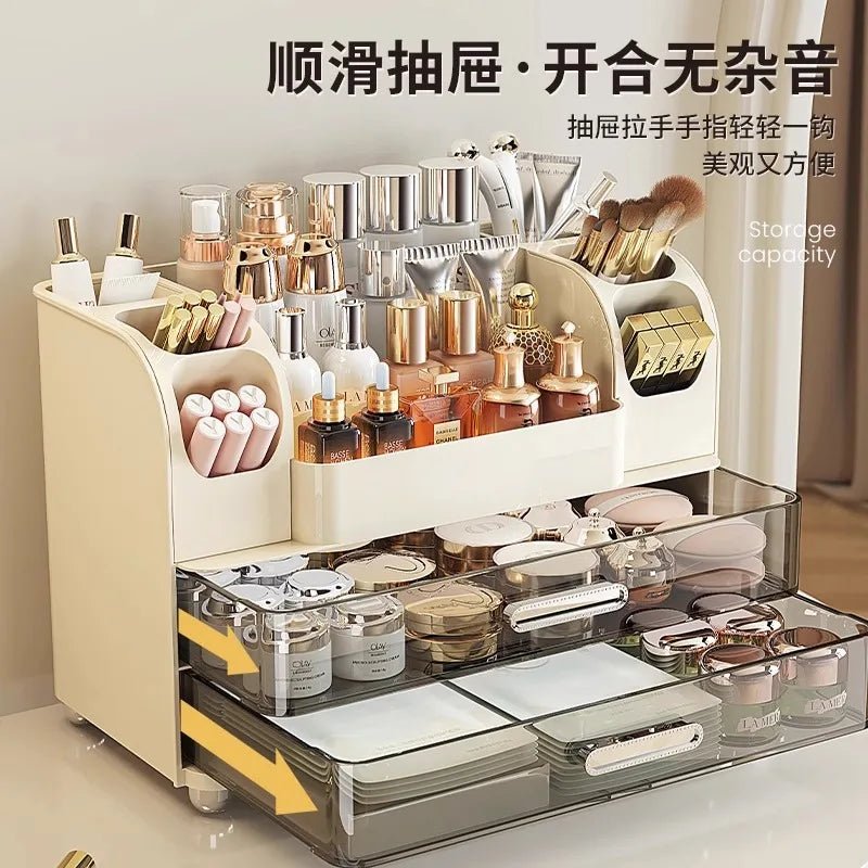 Desktop cosmetics storage box, makeup box, high-end dressing table, skincare product sorting box, dressing table storage rack - Smoothy Home