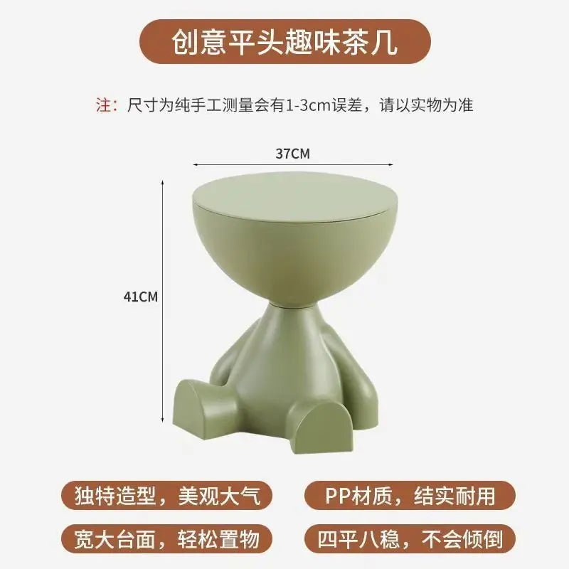 Modern Cartoon Sofa Edge Table - Smoothy Home