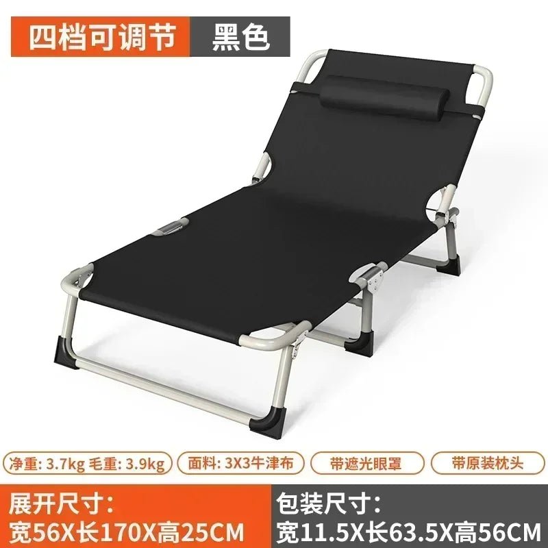 Multifunctional Steel Pipe Folding Lounger, Home Simple Single Ultralight Night Bed, Office Nap Camp Bed, Camping Tourist Bed - Smoothy Home