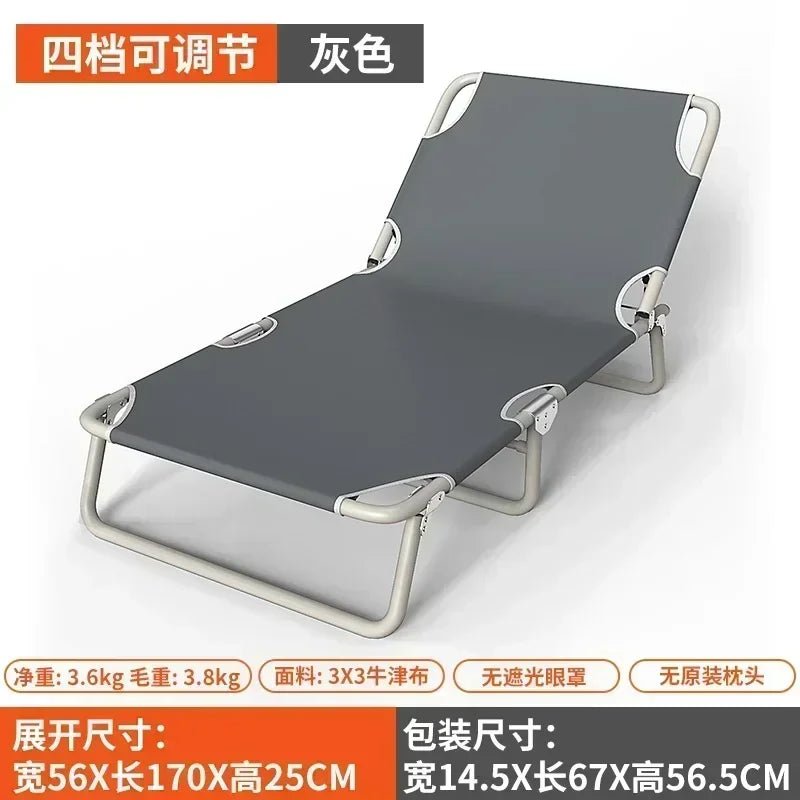 Multifunctional Steel Pipe Folding Lounger, Home Simple Single Ultralight Night Bed, Office Nap Camp Bed, Camping Tourist Bed - Smoothy Home